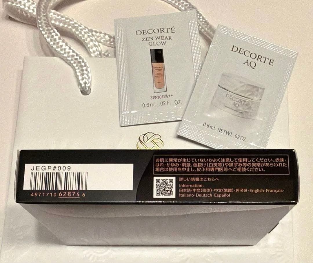 新品未使用/ コスメデコルテ スキンシャドウ デザイニングパレット０９