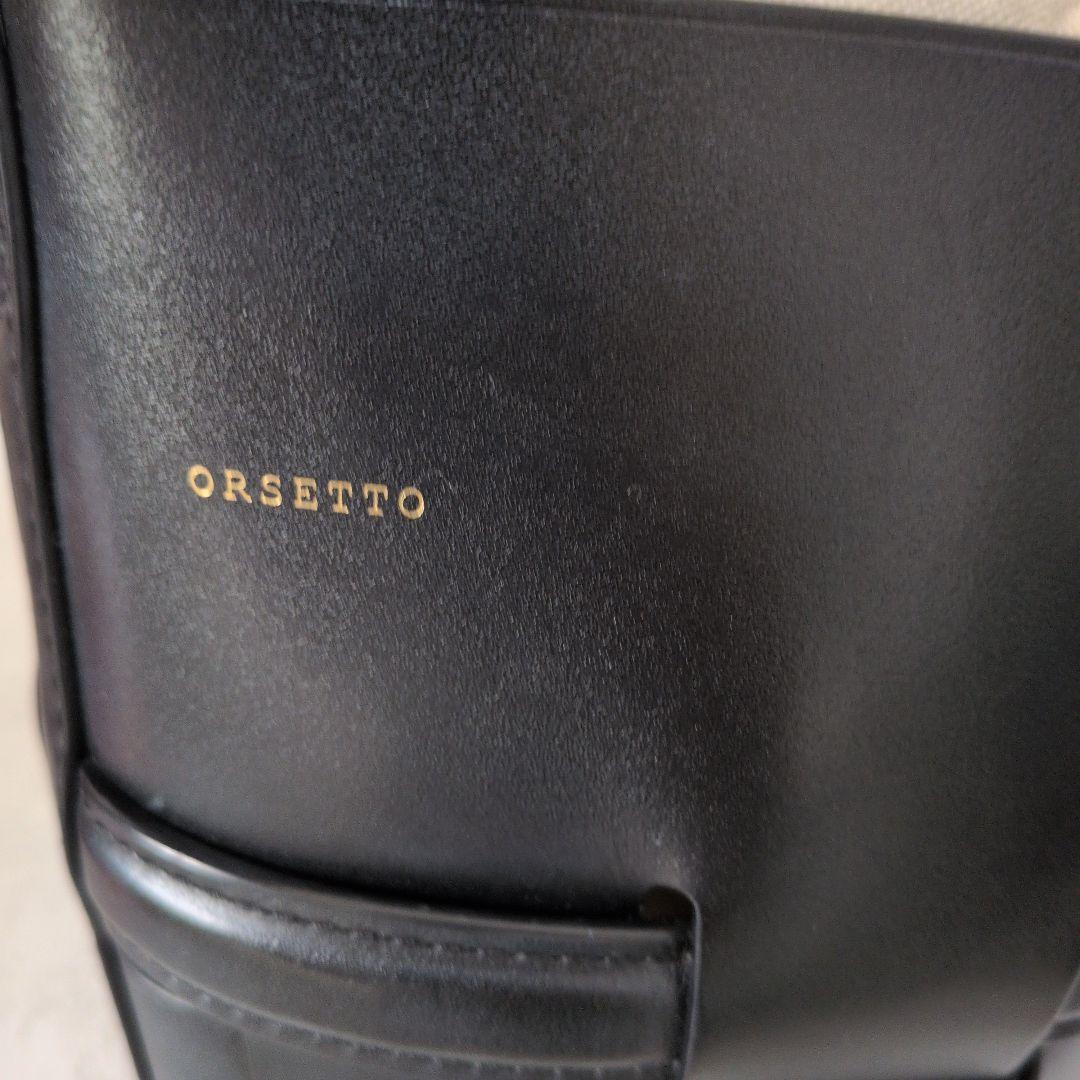 専用です！オルセット　バケツバッグ