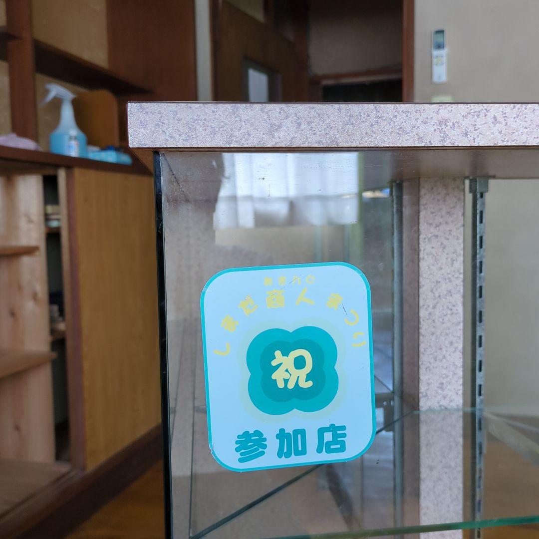 業務用ショーケース