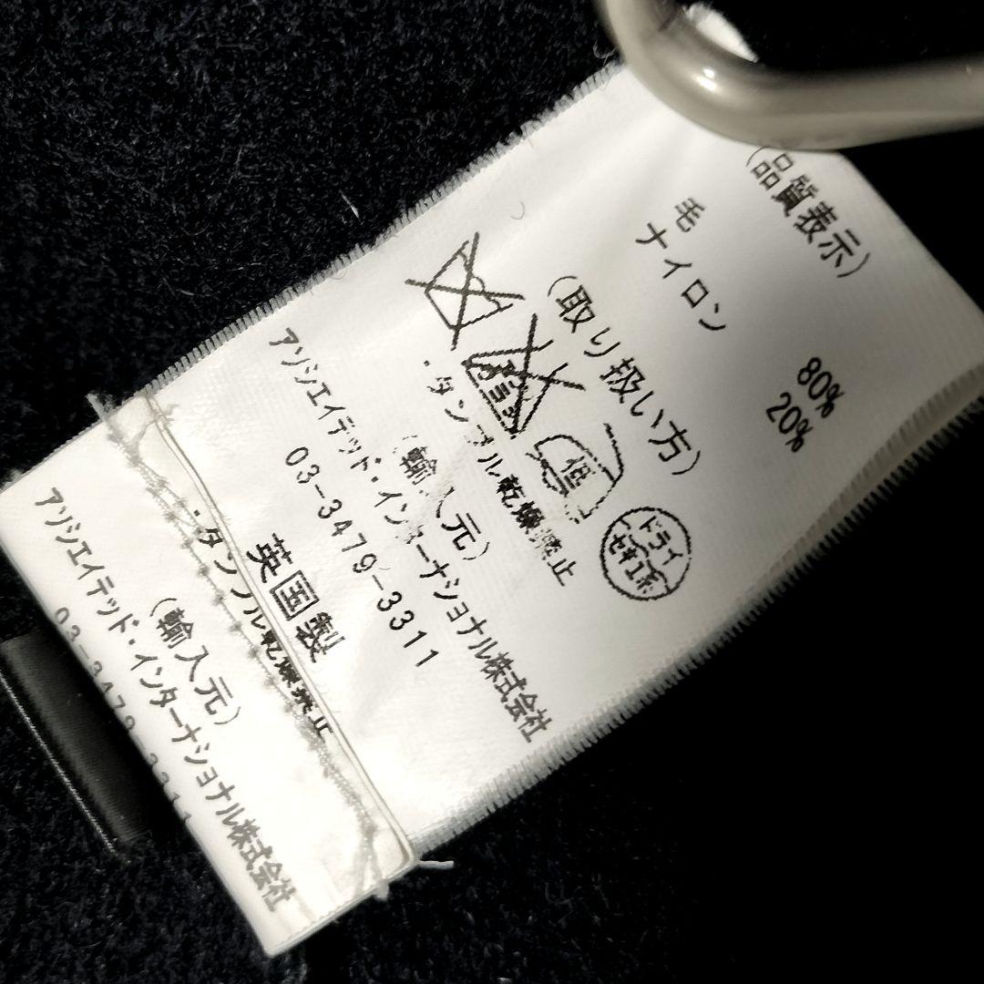 【状態良好】グローバーオール　モンティ　ダッフルコート　ネイビー