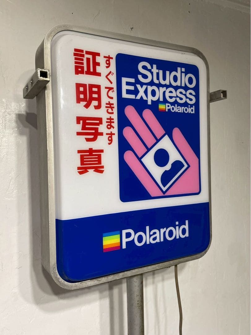 希少 レトロ ポラロイド 店頭 看板 電飾看板 Studio Express