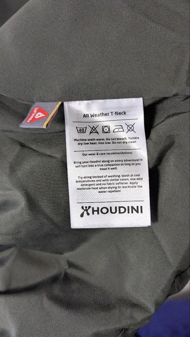 HOUDINI ダークグリーン all weather t-neck m