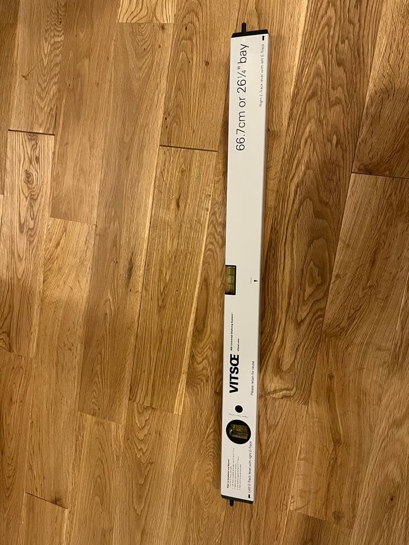 VITSOE606シェルビング・システム 正規品 希少