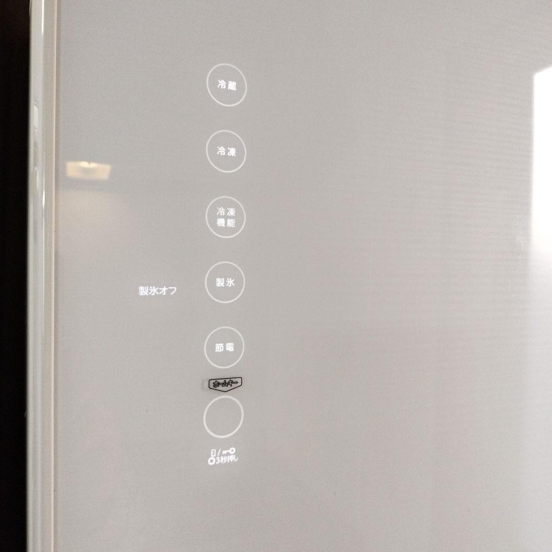 TOSHIBA　東芝　冷蔵庫　410L GR-K41GXV(ZW)