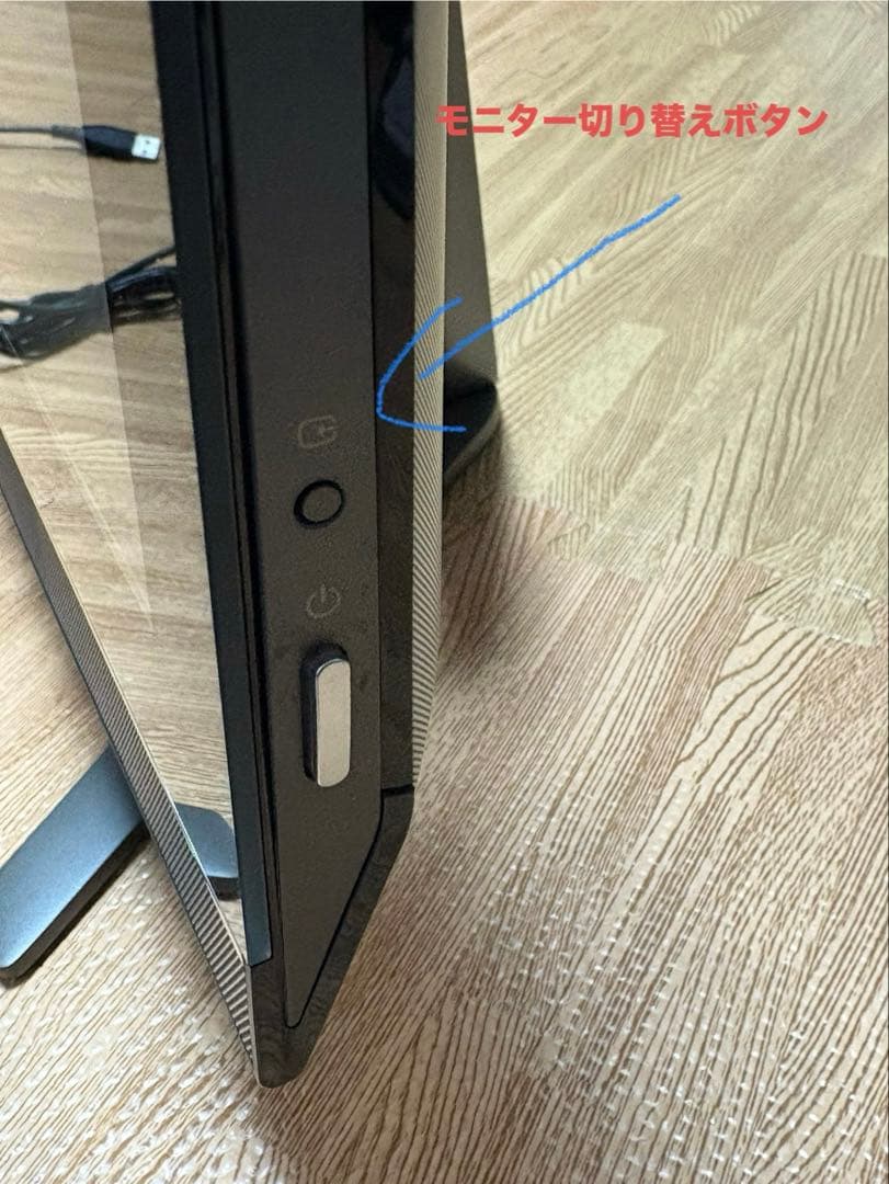 一体型/lenovo B40-30/G1840T/メ8/新品SSD/HDMI2個