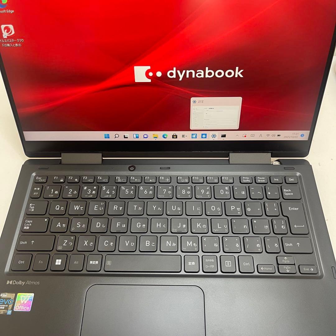 #295 東芝 Dynabook P1-V8UP-BB i7-1195G7 16