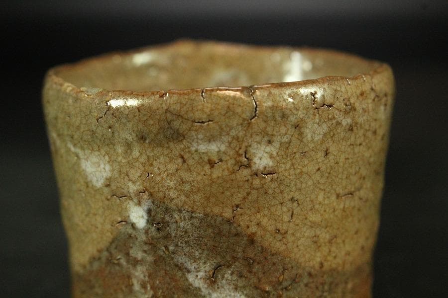 斑唐津 ぐい呑 在銘(K-A934)