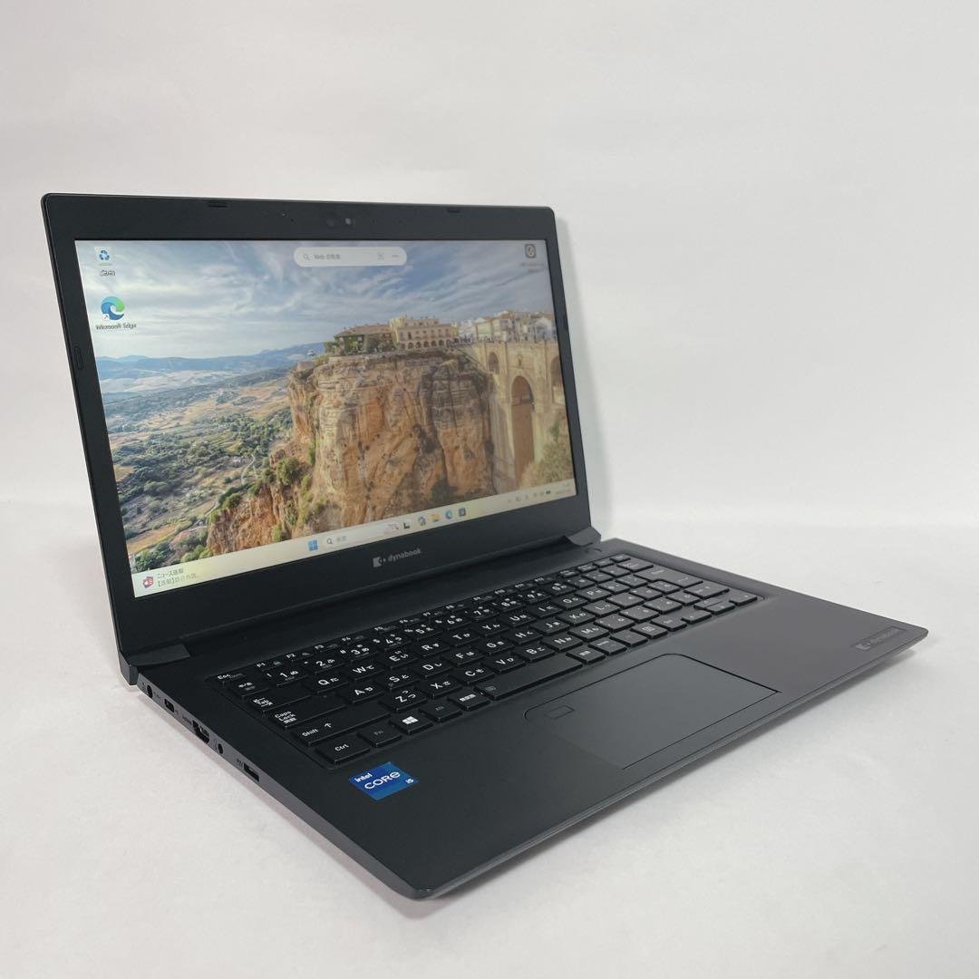 dynabook S73 高性能ノートパソコン 13インチ 東芝 持ち運びに