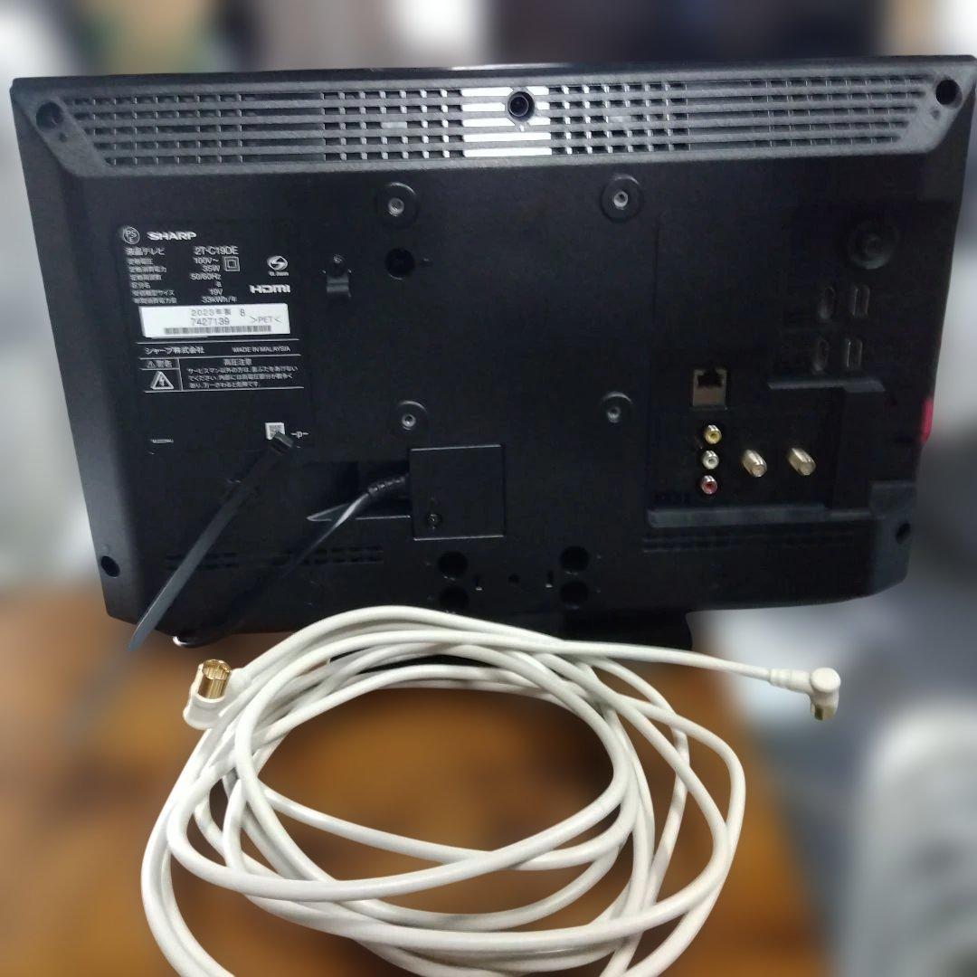 ④シャープ 19V型液晶テレビ・2T-C19DE・2023年製