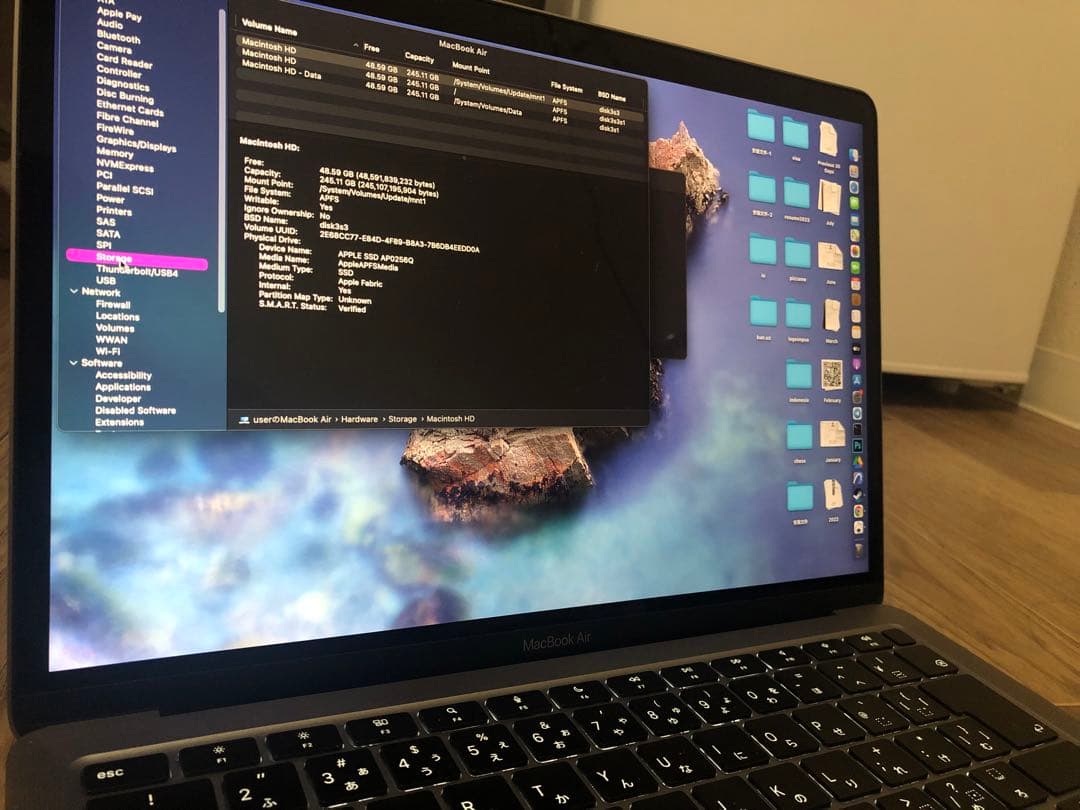 スマホ・タブレット・パソコン MACBOOK AIR M1 2020