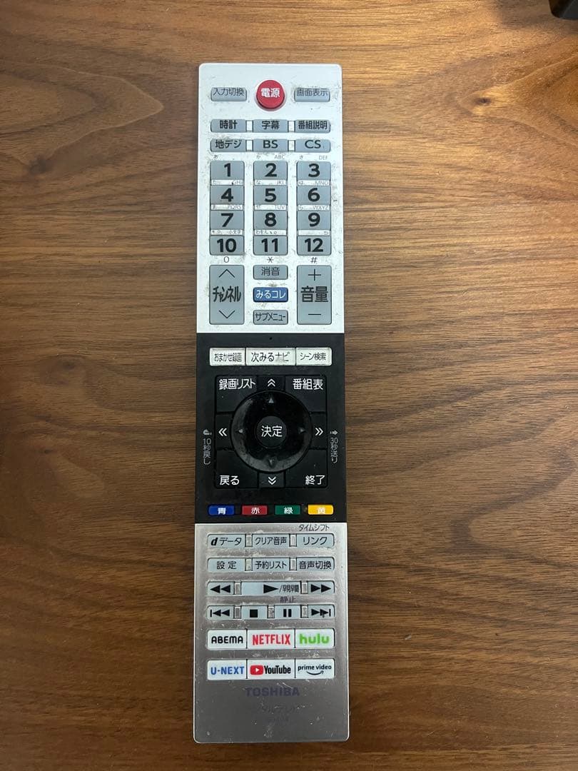 2021年製TOSHIBA REGZA 32V34 液晶テレビ 32インチ