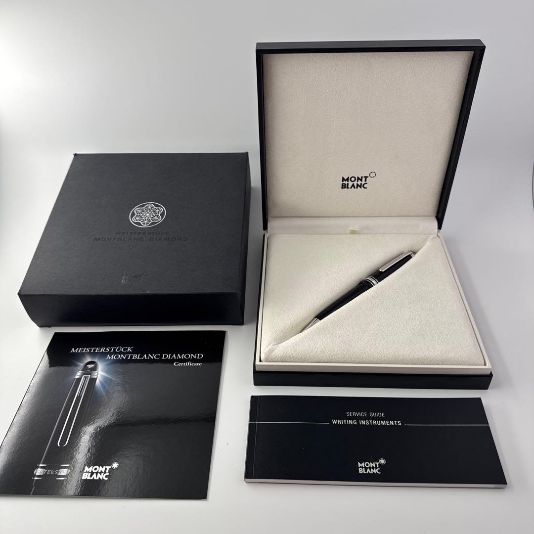 MAME モンブラン　マイスターシュテュック　ダイヤモンド　ボールペン