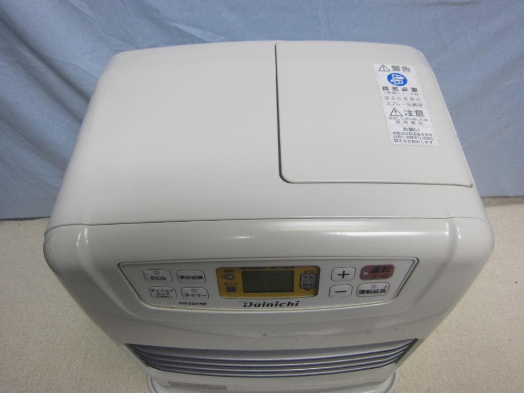 【S9514】整備済 石油ファンヒーター ダイニチ FW-3221NE