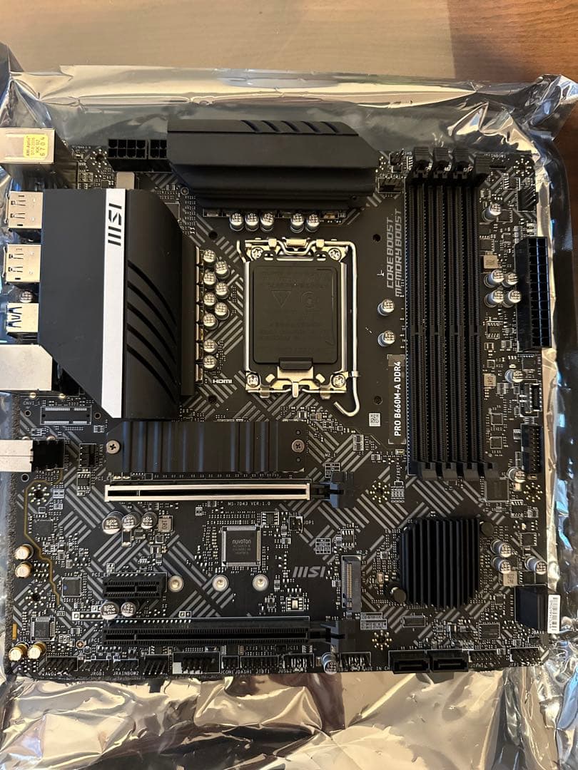 MSI PRO B660M-A DDR4 マザーボード