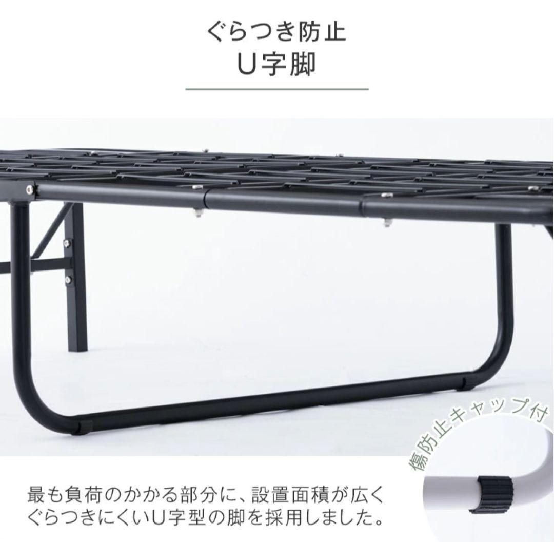 【美品】折りたたみ パイプベッド 頑丈 コンパクト グレー シングル スリム