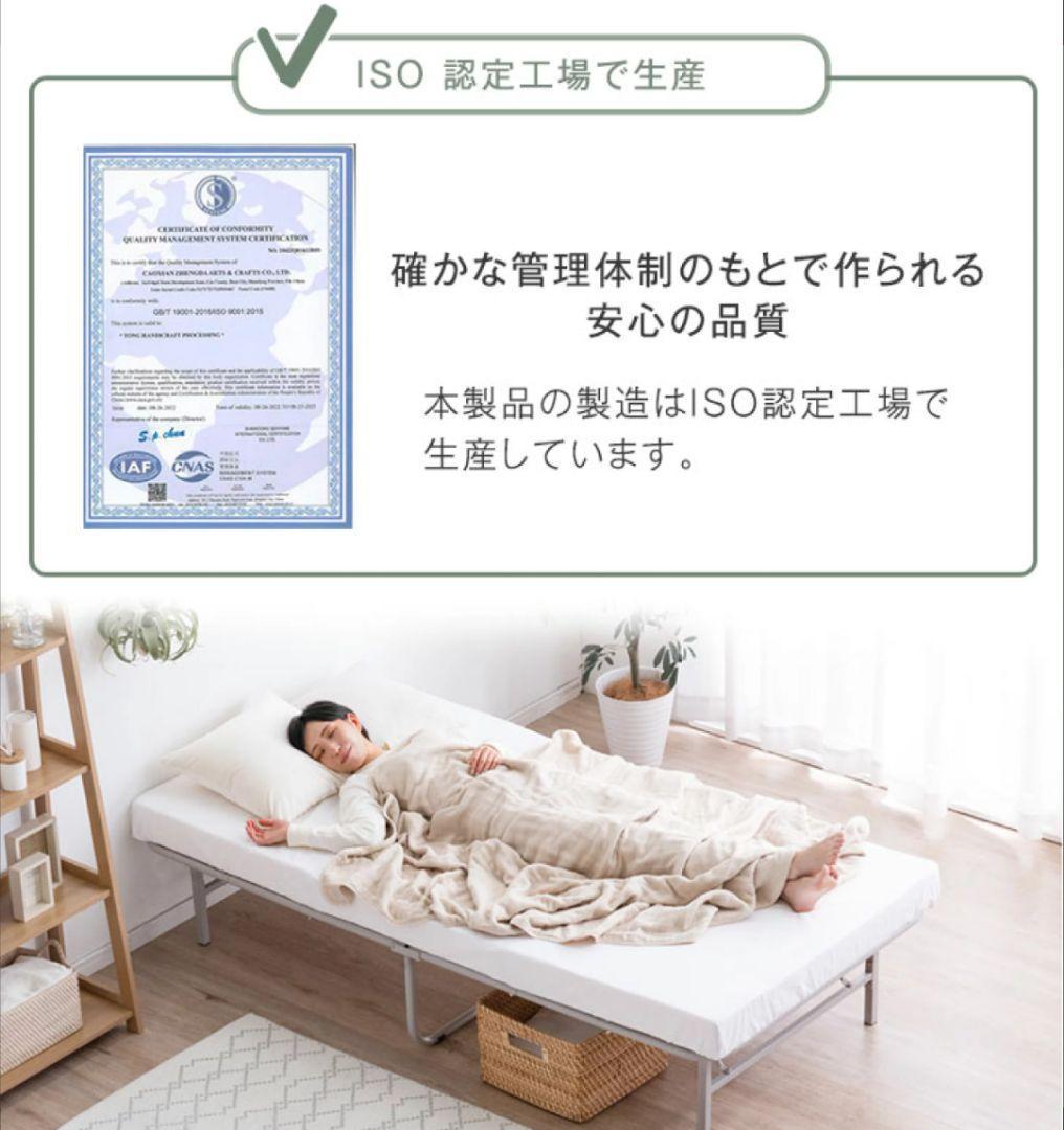 【美品】折りたたみ パイプベッド 頑丈 コンパクト グレー シングル スリム