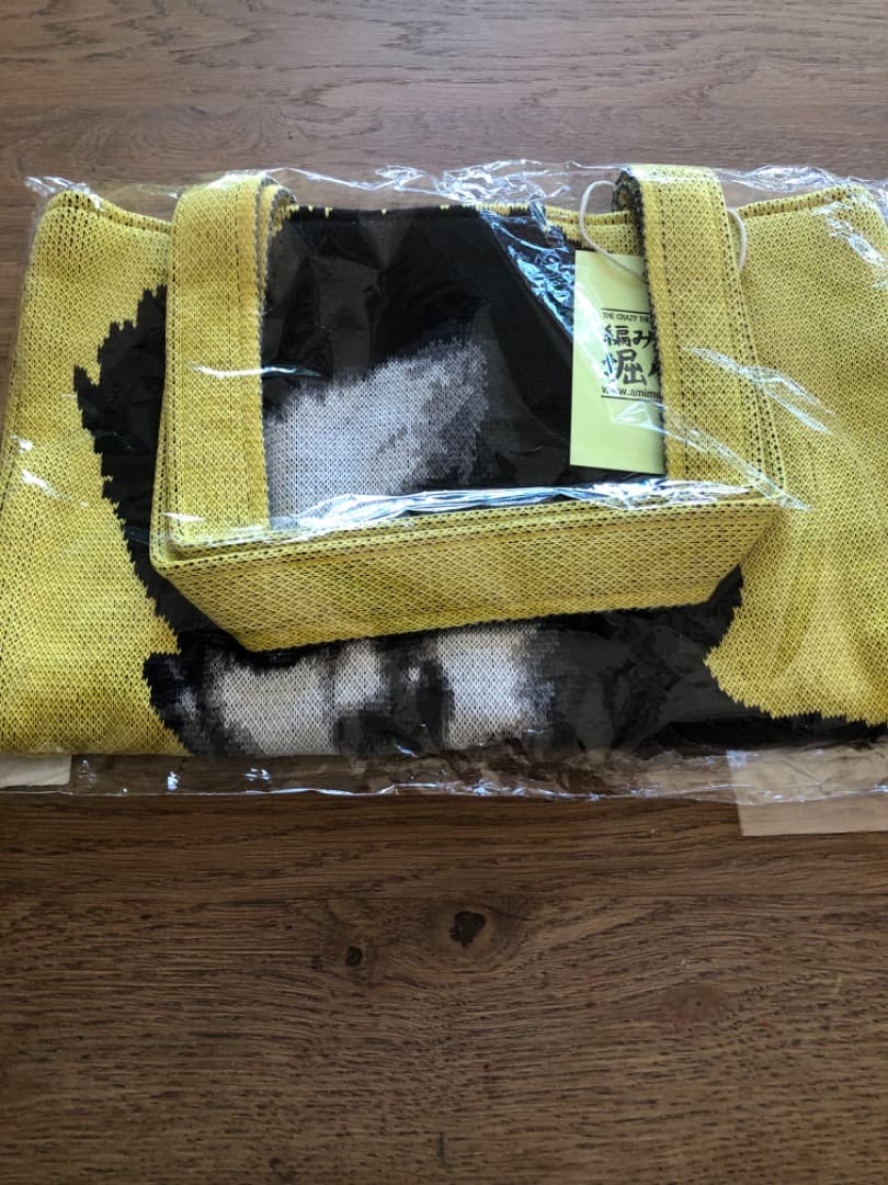 編み物⭐︎堀ノ内 エゴン・シーレ ニットトート（イエロー）