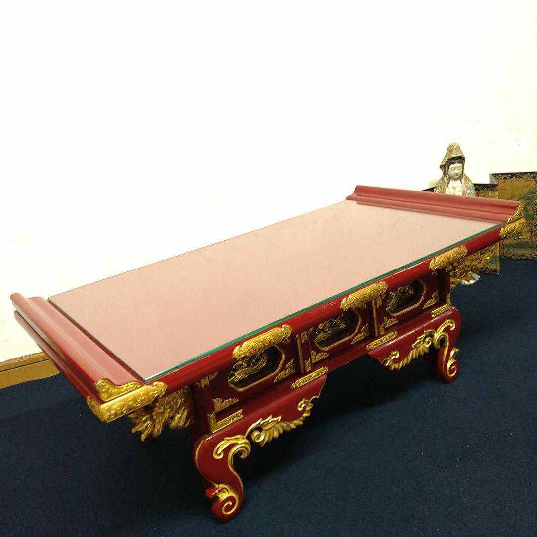 A729 経机 赤塗 朱塗 金箔鍍金 供物台 仏壇前机 木製 天板 ガラス付