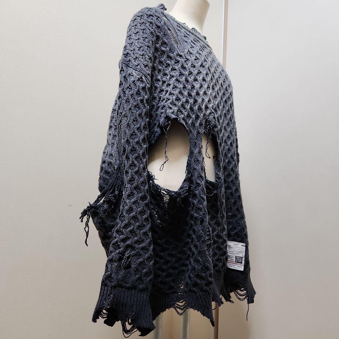 うと。 【メゾンミハラヤスヒロ24-25aw】