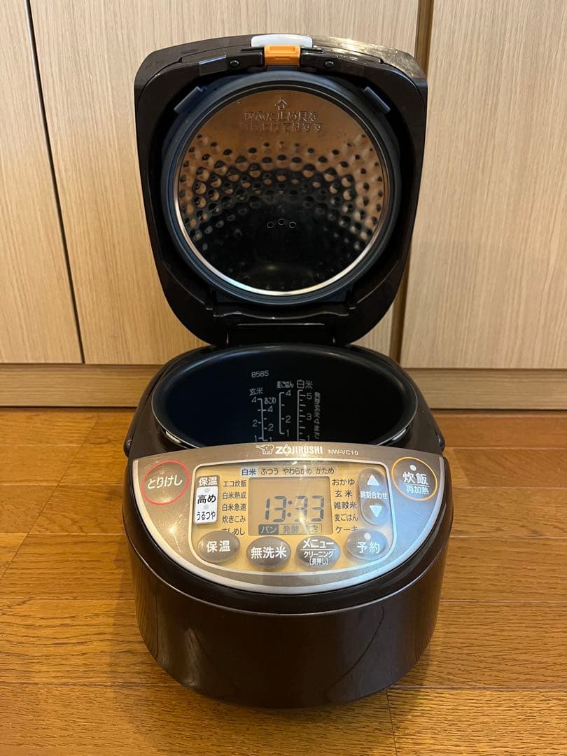 2023年制　5.5合　ZOJIRUSHI　IH炊飯ジャー　NW-VC10　象印
