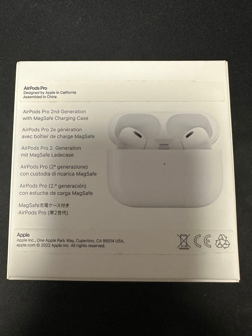 AirPods Pro2 第二世代　左耳のみ　A2698 箱なし