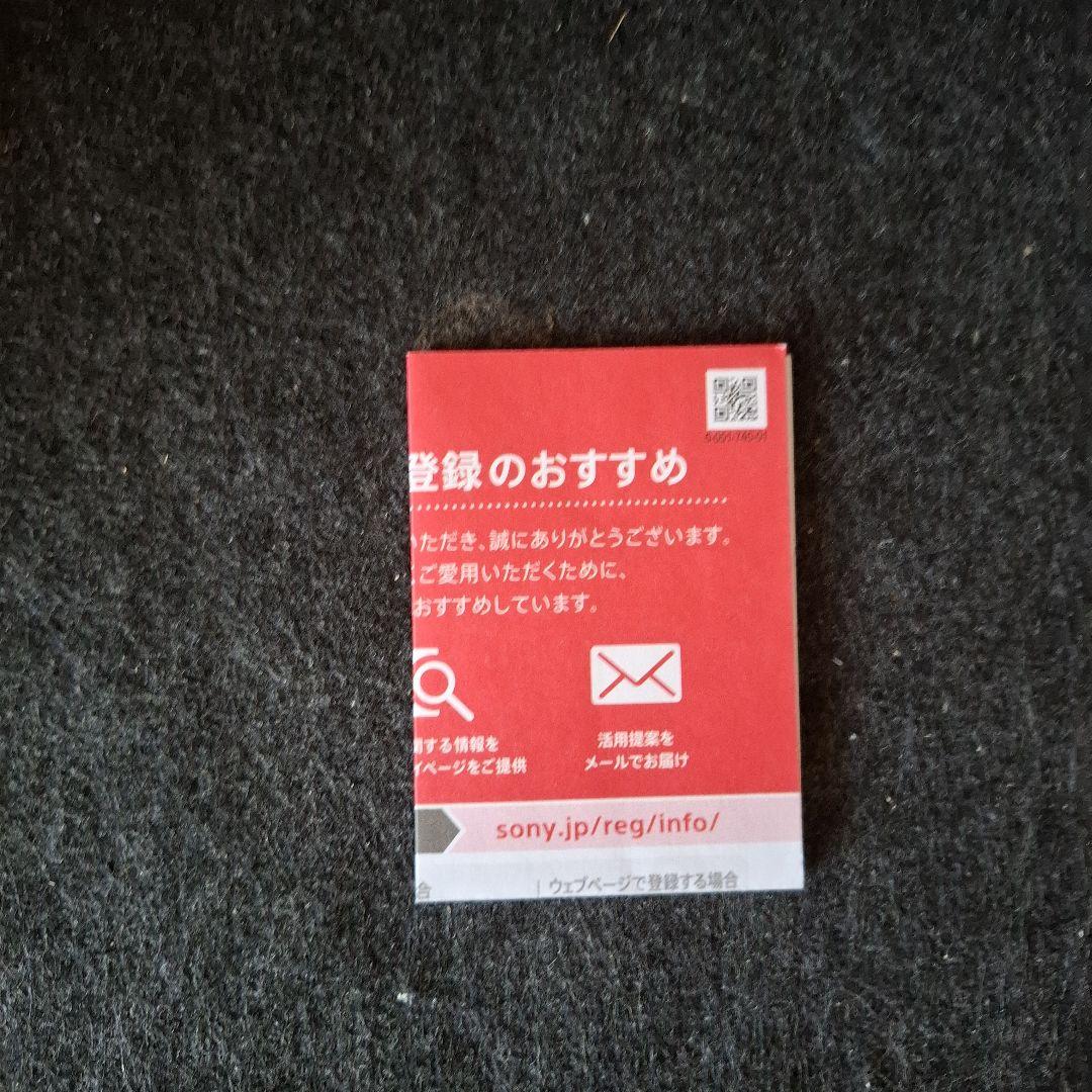 SONY WF-1000XM5 保証付き