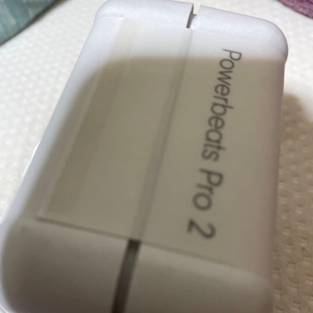 Powerbeats Pro 2 新品未開封