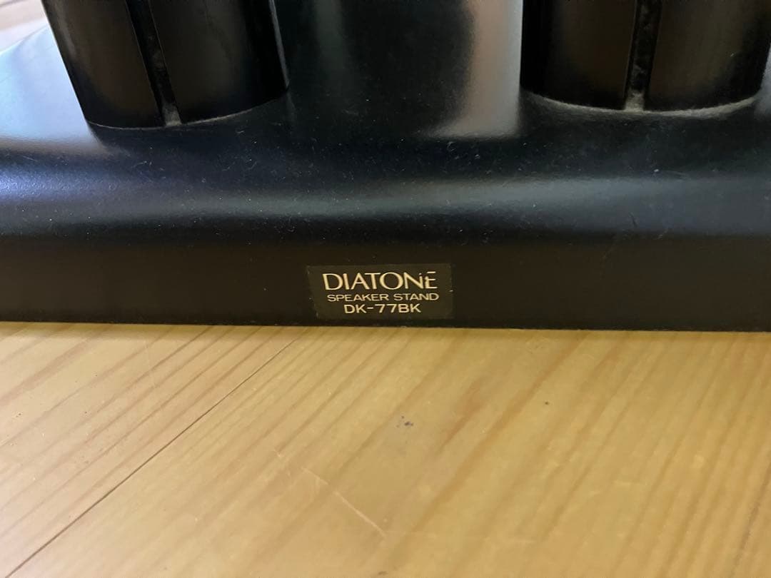 DIATONE/ダイヤトーン スピーカースタンド　ペア [DK-77 BK]