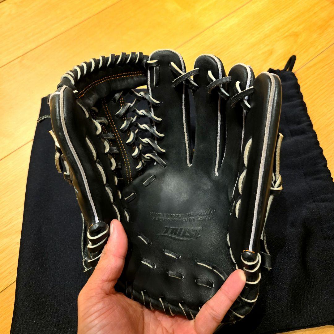 ザナックス トラストプロ　trustpro