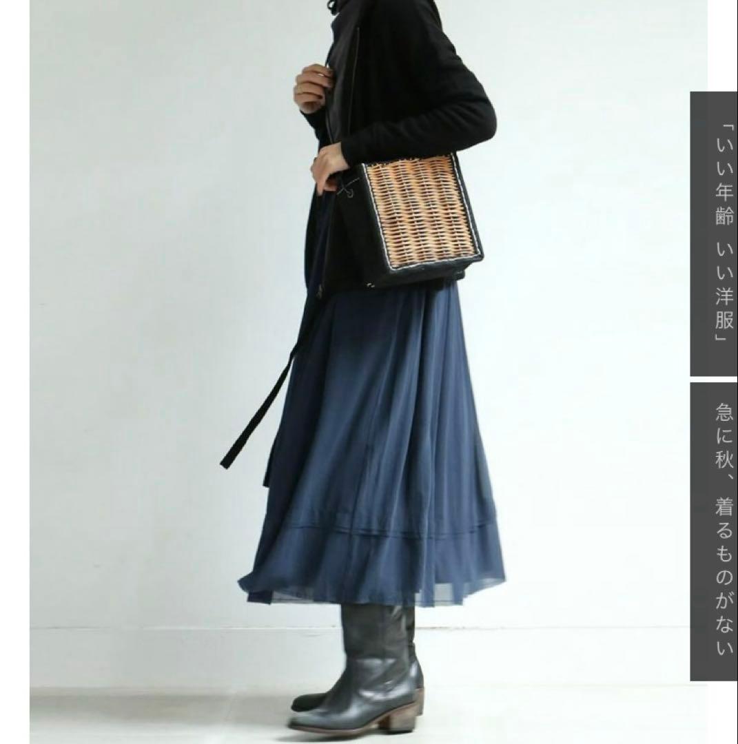 ももぴよページ ebagos かご袋ショルダー防水キャンバス×紅籐