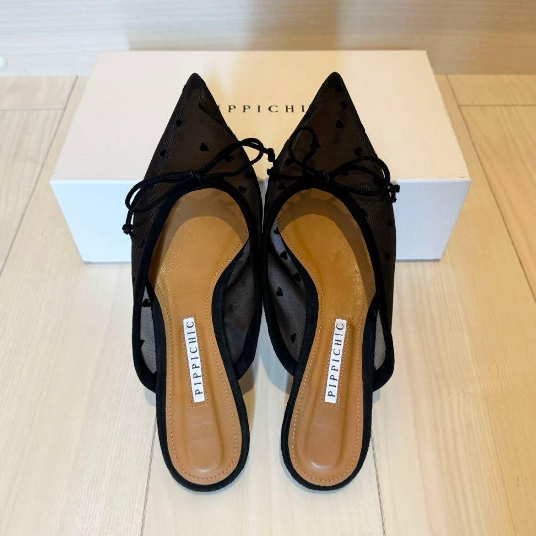 PIPPICHIC REMY ミュール ハート