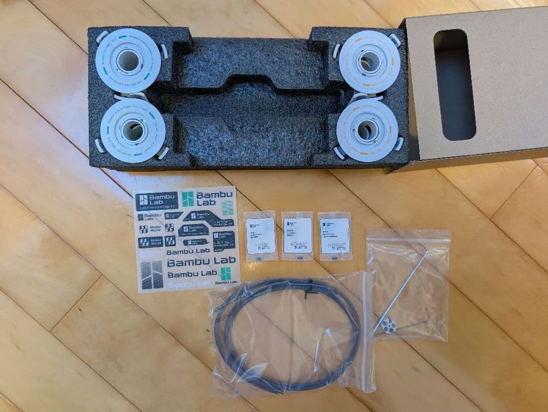 3Dプリンター用AMS（Bambu Lab A1 miniセット品）