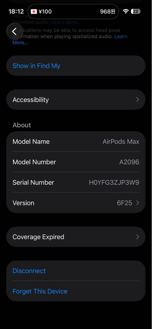 イヤホン Airpods Max Space Gray