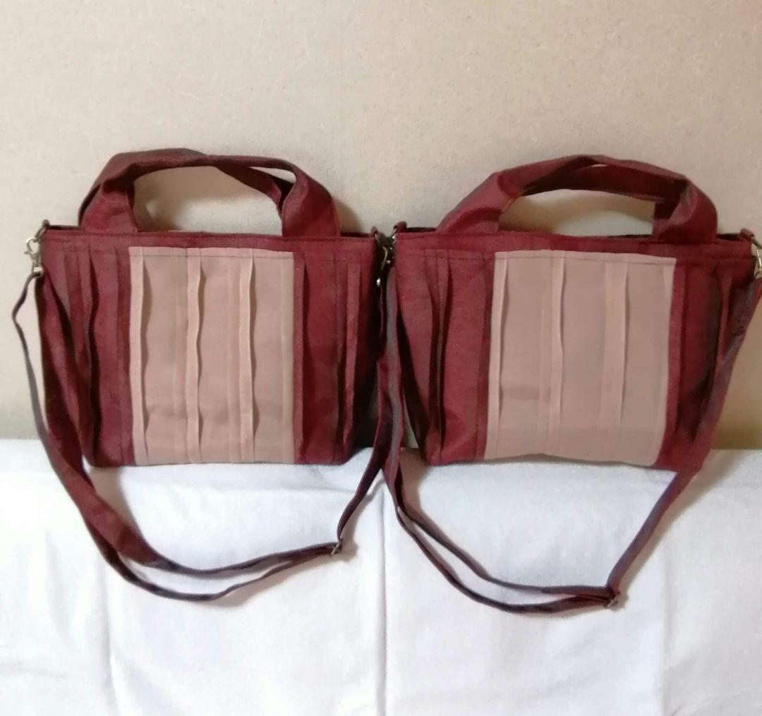 畳へり　トートバッグ　紺×ブルー　外側ポケット＆ショルダー紐つき　ほか