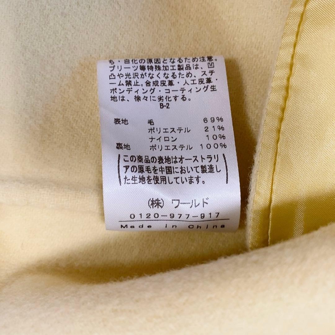 【美品】インディヴィ フーテッドリバーコート ハミルトンラムズウール 定価4万