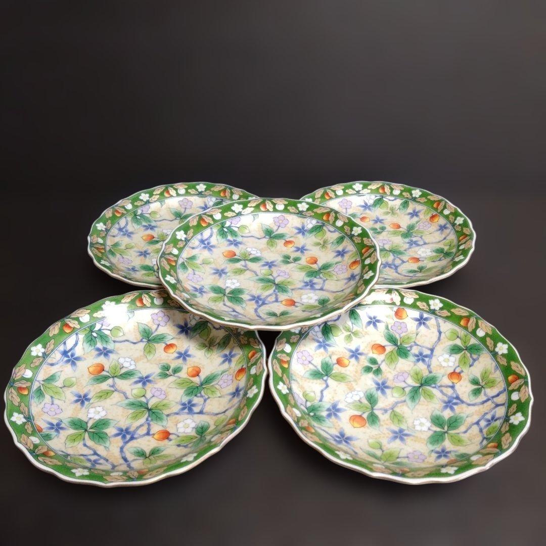 未使用 美濃焼 庫山窯 銘々皿5枚　料亭　懐石料理