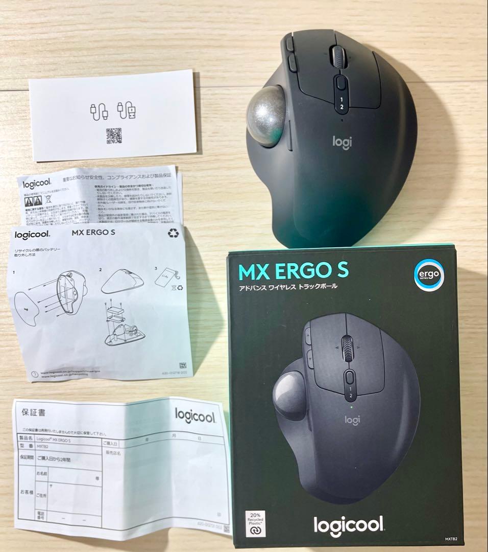 ほぼ新品 Logicool MX ERGO S トラックボール式マウス