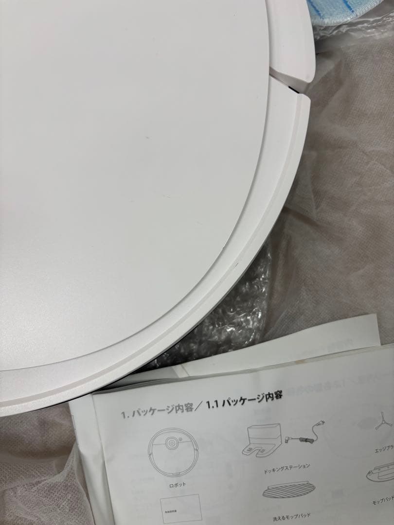 【A】yeedi vac 2 ロボット掃除機　ダストボックス新品交換