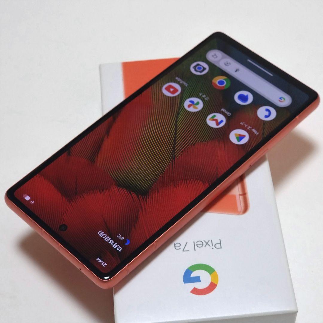 SIMフリー Google Pixel 7a コーラル