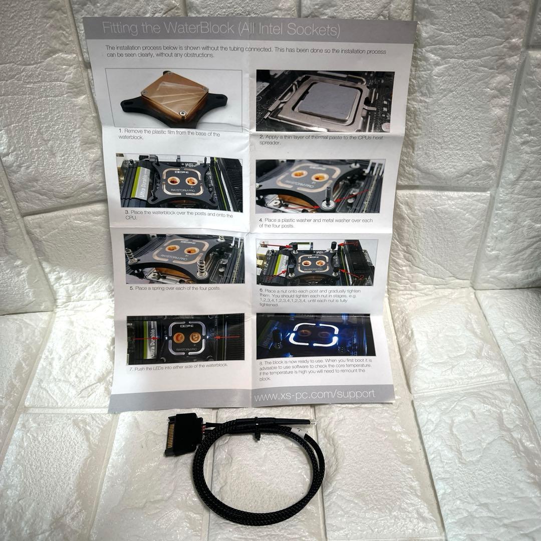 未使用品　XSPC RAYSTORM PRO INTEL WaterBlock