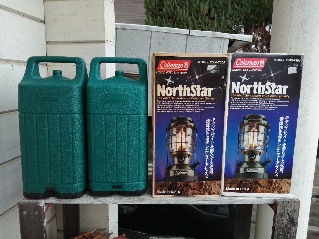 Coleman ランタン4台セット　NorthStar&AD JUSTABLE