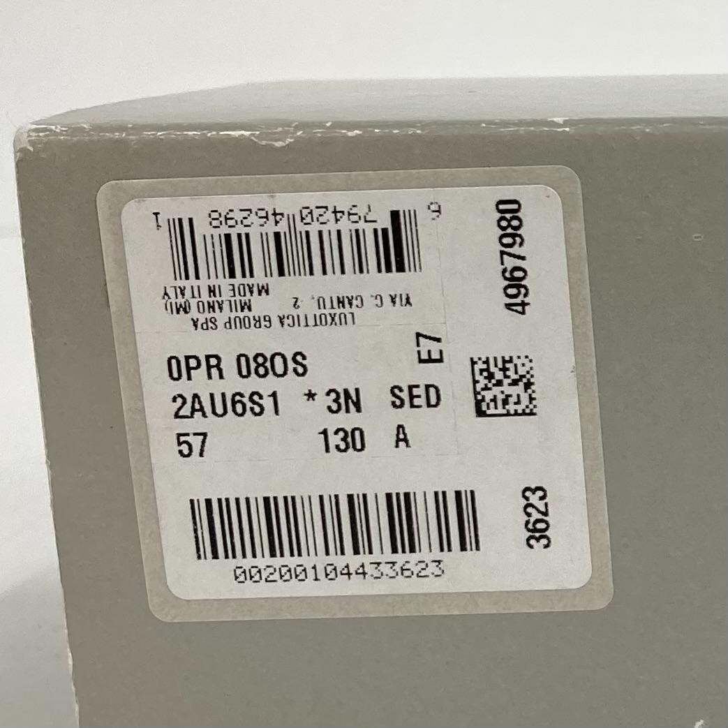 PRADA プラダ　サングラス　PR08O 2AU-6S1　ブラウン