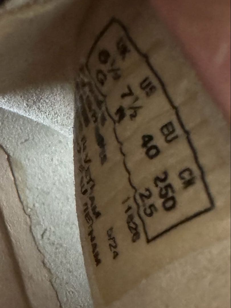 靴 CLARKS Wallabee Leopard UK6.5