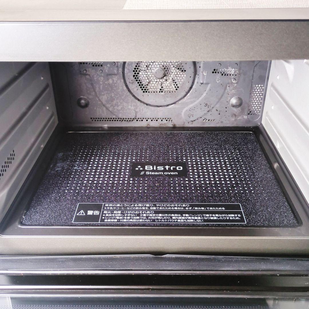 Panasonic ビストロ オーブンレンジ 　NE-CBS2700-K