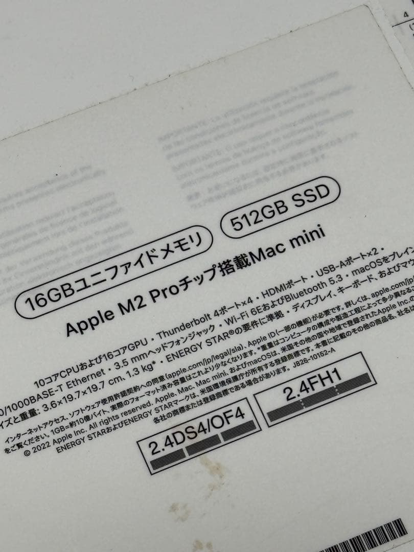 起動10回程度　Apple Mac mini M2 Pro 16GB 512GB