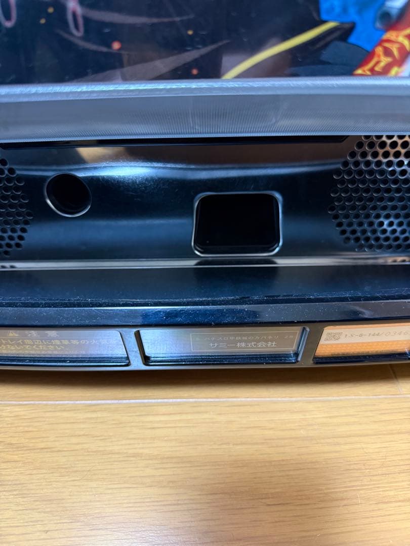 甲鉄城のカバネリ 実機