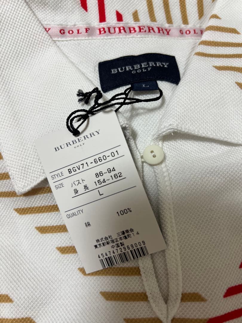 BURBERRY GOLF ストライプシャツ 新品タグ付き