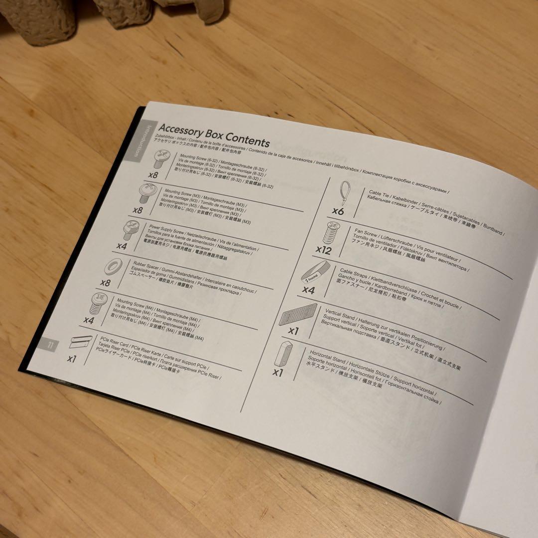 Fractal Design Ridge mini-ITX用PCケース ブラック