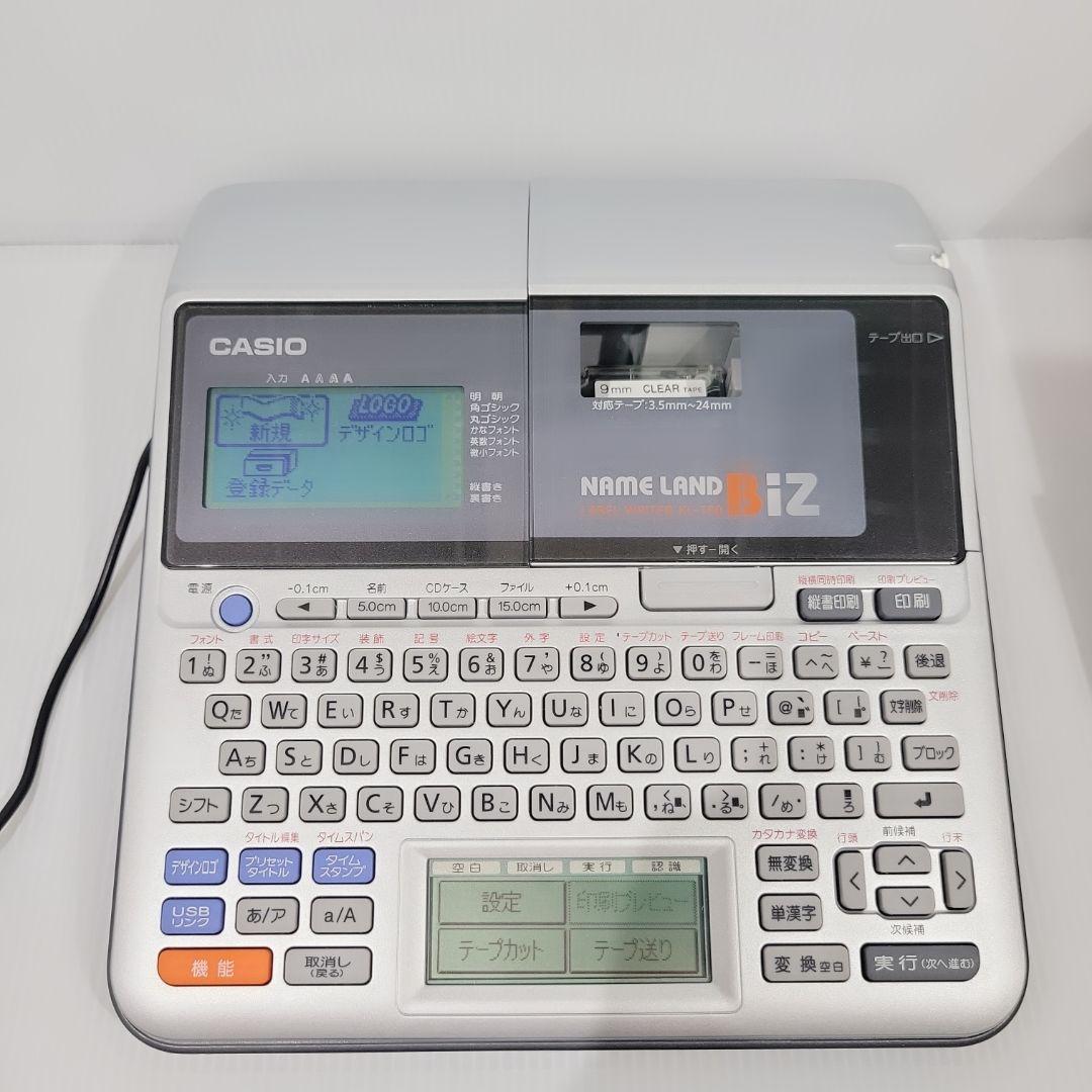 カシオ CASIO ラベルライター ネームランド KL-T50
