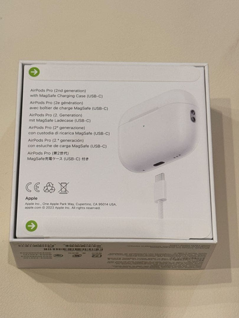 【新品未開封】AirPods Pro 第2世代 本体 充電ケース付き